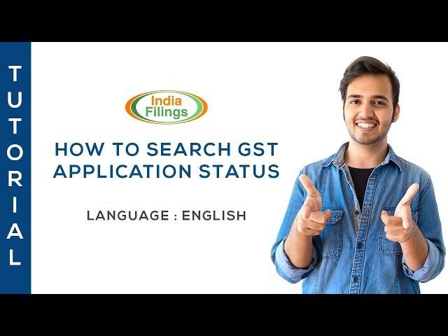 GST Registration Status - IndiaFilings