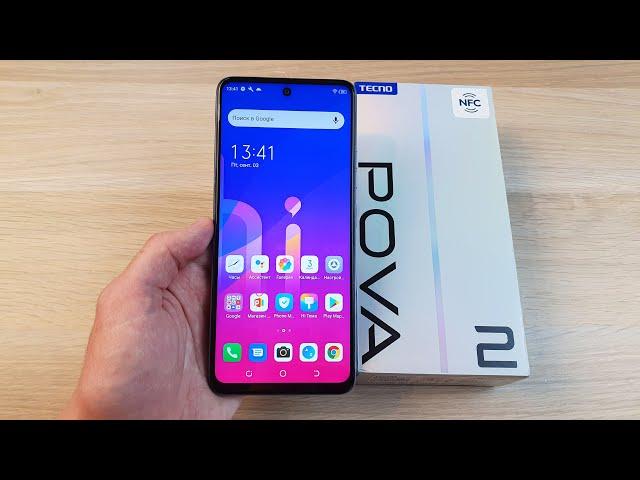 TECNO POVA 2 - ГИГАНТ С БАТАРЕЕЙ 7000 MAH И NFC! ЧЕСТНЫЙ ОБЗОР