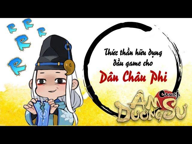 [Garena Âm Dương Sư] Thức thần hữu dụng đầu game cho dân châu Phi !