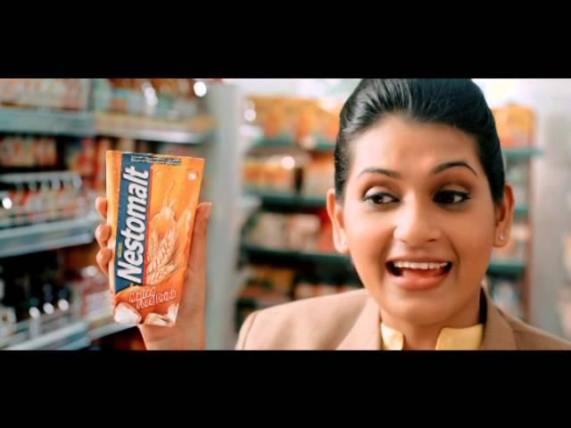 Nestlé NESTOMALT Chill RTD [Sinhala TVC 15 Sec]