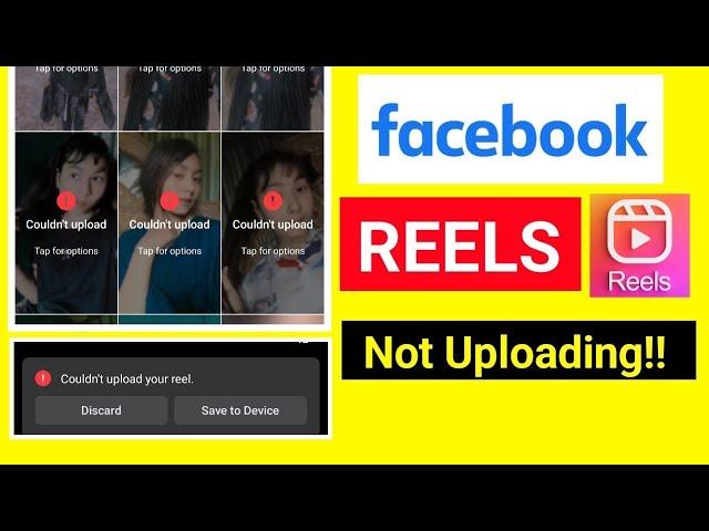 Couldn't upload your reels facebook page | Facebook reels upload problem | Reels Couldn't upload fb