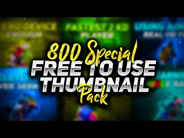 bgmi thumbnail pack | free to use thumbnail pubg | free to use thumbnail with text pack