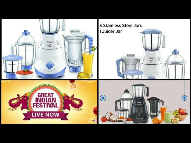 Unboxing Of Prestige Iris 750watt Mixer Grinder| amazon great indian festival 2021|amazon|@prestige