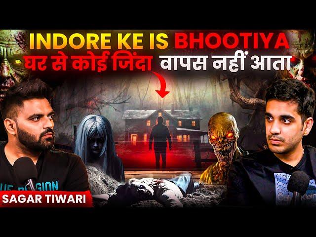 Indore’ Most Haunted House, Real Case Of Black Magic Ft. Sagar Tiwari | RealHit