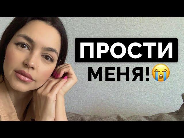 КАК сделать, чтобы жена ПОЖАЛЕЛА о разводе? РАБОЧИЙ МЕТОД!