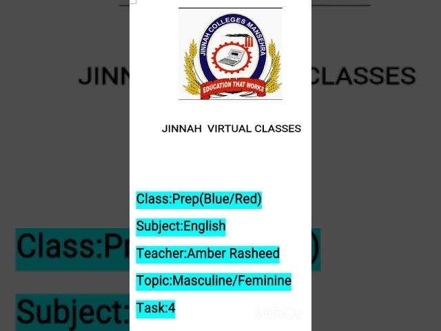 Class Prep | English | Masculine/Feminine |Jinnah Virtual Classroom