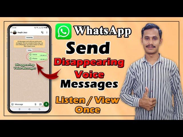How to Send WhatsApp Voice Messages in View Once | WhatsApp New Update | WhatsApp New Feature