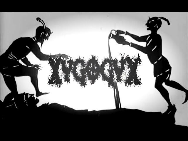 XYGOGYX - UNWELT [OFFICIAL MUSIC VIDEO]