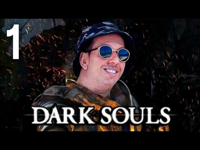 DARK SOULS #1