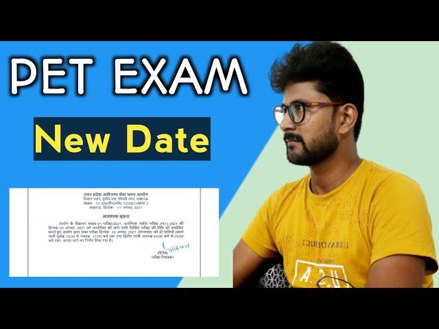 UPSSSC PET ( Preliminary Eligibility Test ) New Exam Date 2021