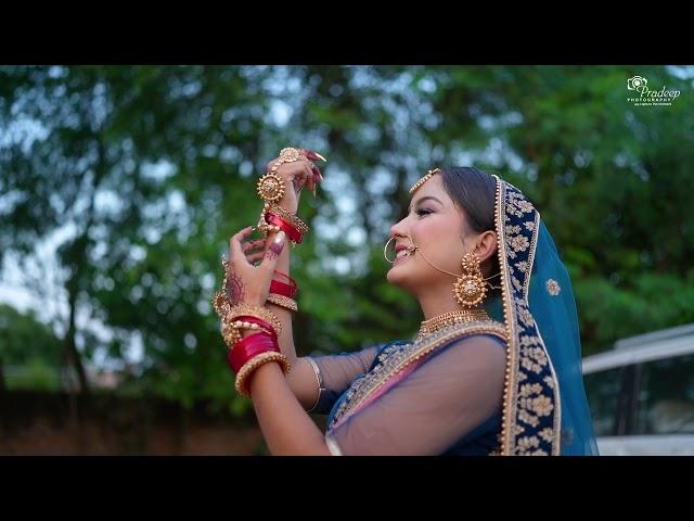 MODEL SHOOT VIDEO || 2023 || Pradeep Photography || Jhansi