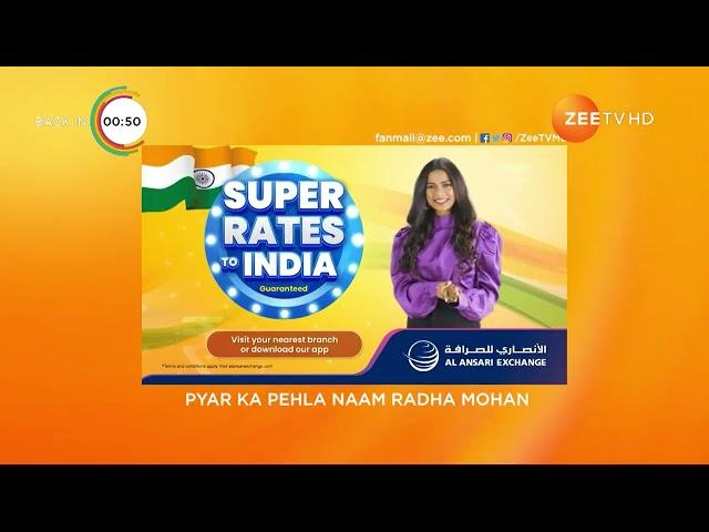 ZEE TV HD (Middle East) Sponsor Bumper