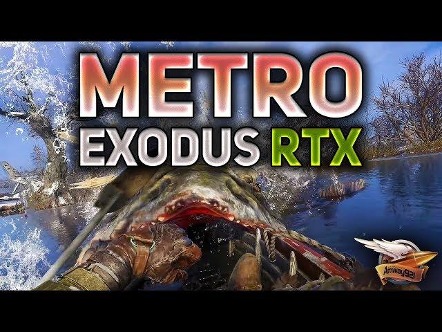 Metro Exodus RTX ON - Волга - Полное прохождение на харде - Часть 1