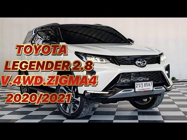 TOYOTA LEGENDER 2.8 V.4WD.ZIGMA4 ปี2020 จด2021 ไมล์77,244km!รถบ้าน หลังคาดำ #toyota #legender #รีวิว