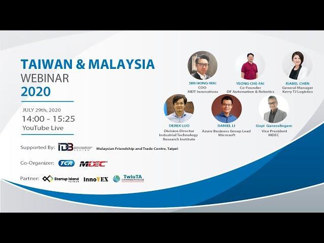 Taiwan & Malaysia Webinar: Smart Manufacturing