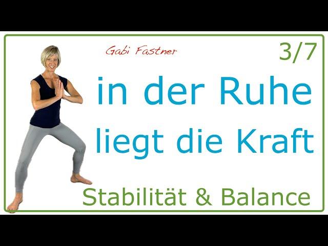 3/7  15 min. in der Ruhe liegt die Kraft | Isometrisches Training ohne Geräte, im Stehen