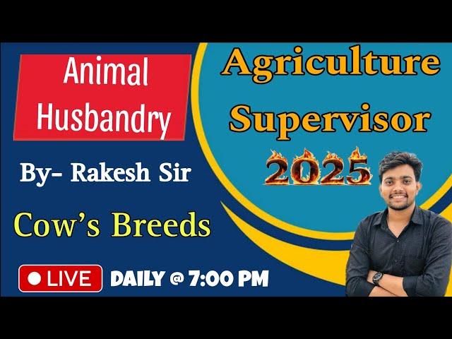 [2] Agriculture Supervisor// JET // ICAR // BHU - #AnimalHusbandry By - Rakesh Sir