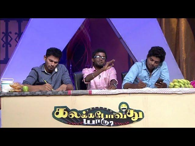 kpy judge's spoof comedy// kpy dheena and Sathish and kureshi // ultimate comedy spoof