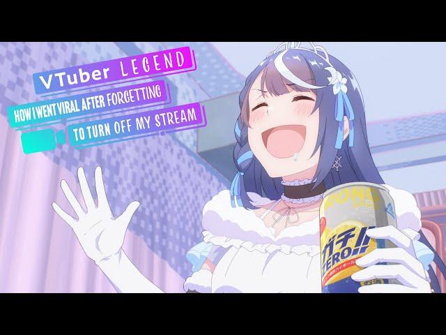 She Forgot to End Stream and Got DRUNK | VTuber Legend