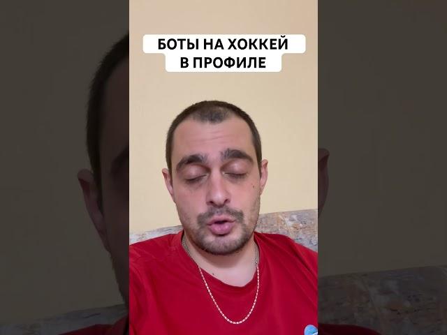 СПАРТАК АДМИРАЛ ПРОГНОЗ НА ХОККЕЙ СЕГОДНЯ РОССИЯ КХЛ 18.11.2024 #хоккей