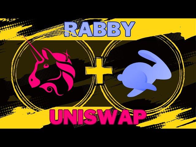 Uniswap + Rabby Wallet || EASILY Trade Like a PRO