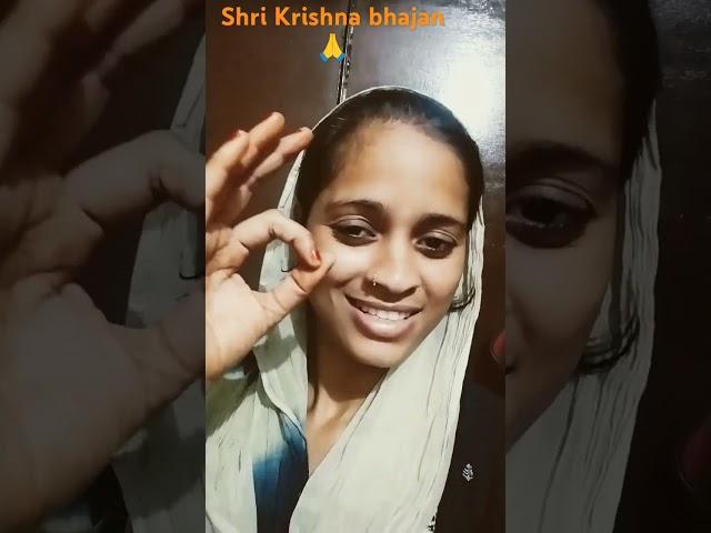 Shri Krishna bhajan  #kanhajikabhajan #music #love