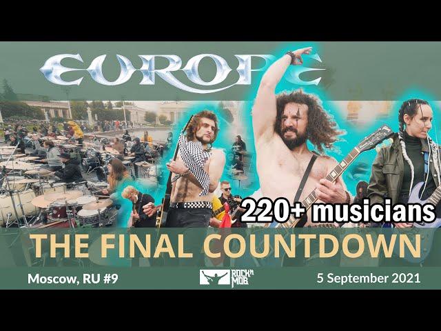 Europe - The Final Countdown. Rocknmob Moscow #9, 220 musicians