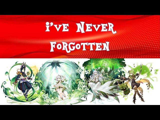 Scarlet Sand Sojourn - I've Never Forgotten [Lyrics]