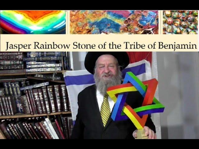 Rainbow Redemption: Benjamin and the Noachides.