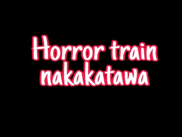 horrortrain na nakakatawa-hendrix