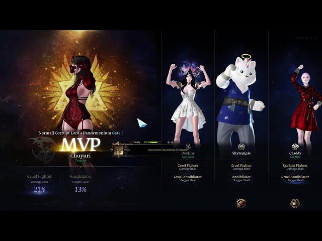 [Lost Ark] Full Swiftness Night's Edge Souleater is not a joke! MVP in Akkan Raid (1600 ilvl)