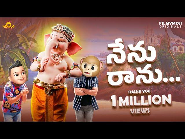 Filmymoji Middle Class Madhu  Vinayakachavithi Special Video 2024 || MCM