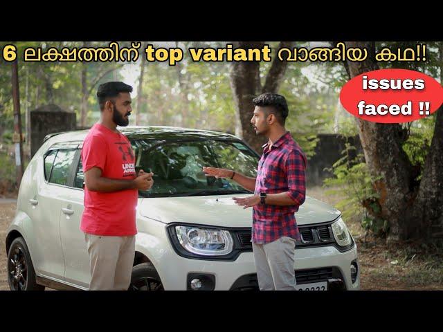 Maruti Suzuki Ignis user experience malayalam| #ignis #marutisuzuki