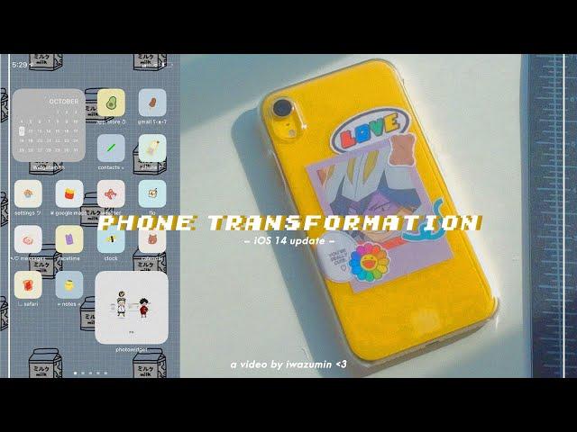 phone transformation [ft. iOS 14 update] — weeb edition ️