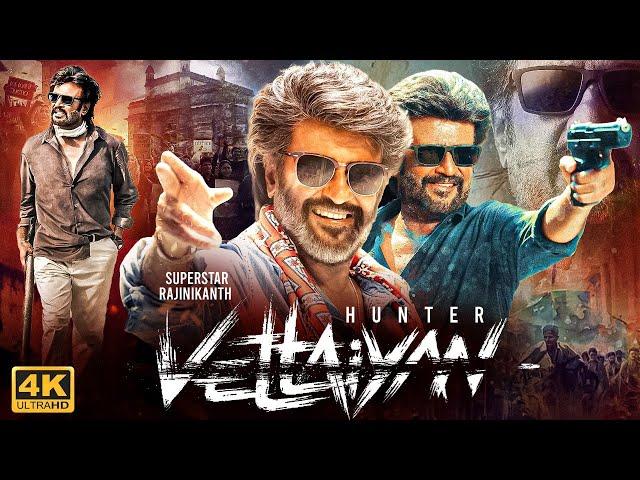 Rajinikanth's HUNTER VETTAIYAN Full Movie Hindi Dubbed | Raghuvaran | South Action Movies