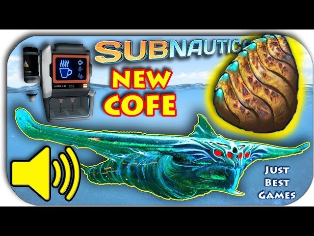 Subnautica - ОБНОВИЛИ ЯЙЦО ИМПЕРАТОРА - КРИК ПРИЗРАЧНОГО ЛЕВИАФАНА