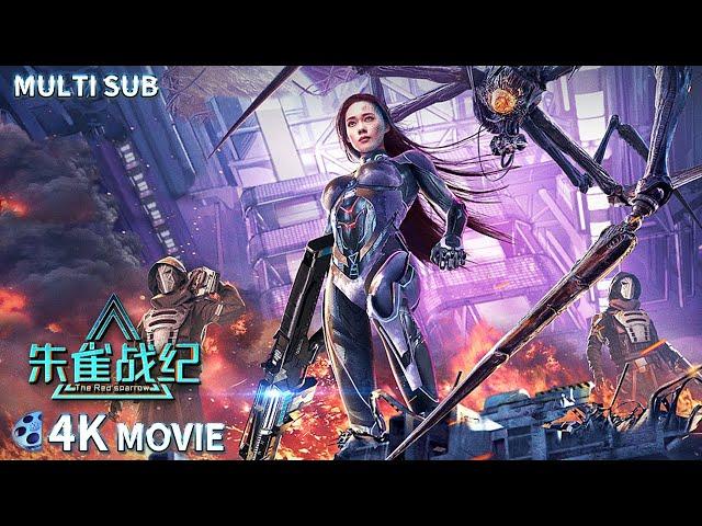 Multi SUB【The Red Sparrow】Reckless Slaughter! Beautiful Robot Battles Dark Mechanical Armor Corps