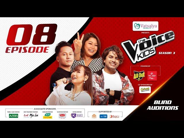 The Voice Kids - Episode 08 | Season 3 - 2024