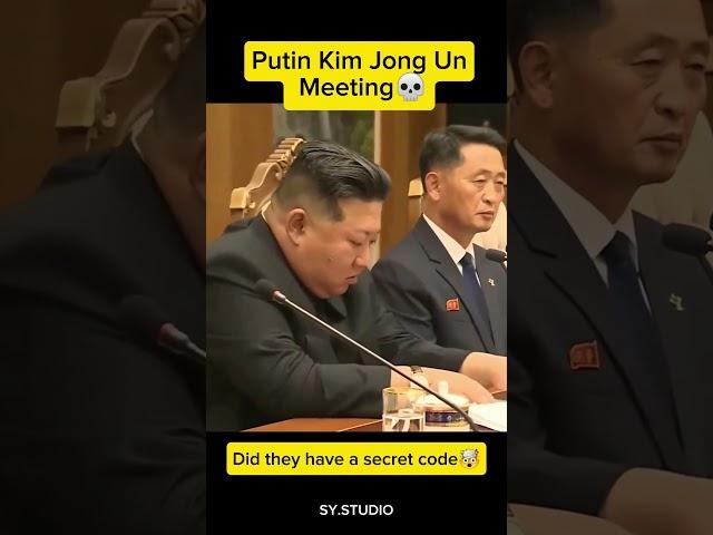 Putin KimJungUn secret​ code meeting??  #russia #northkorea