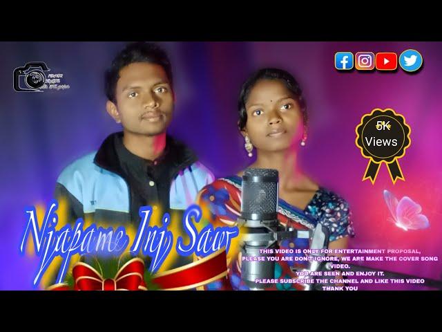 NJAPAME INJ SAW || NEW SANTALI VIDEO 2023 ||  SANTALI VIDEO 2024 || NEW SANTALI ROMANTIC SONG 2023