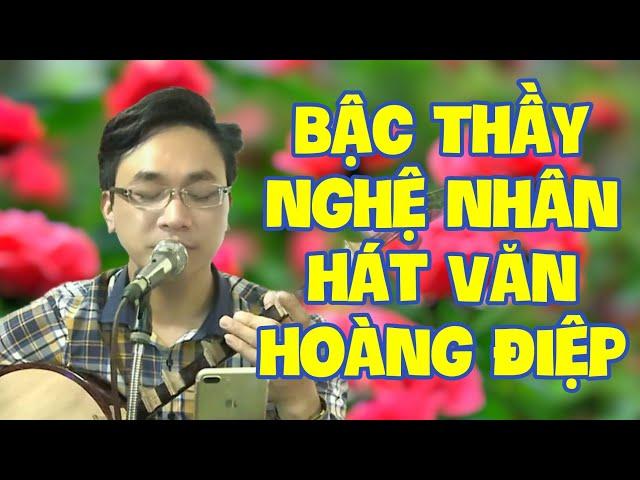 Bậc Thầy Nghệ Nhân Hát Văn Hoàng Điệp Dâng Văn 36 Giá Hay Nhất , Thanh Đồng Phạm Thị HD4