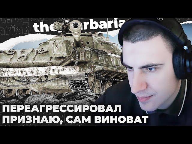 Т-22 СР | НЕВЕРОЯТНЫЕ ФОКУСЫ ОТ БОРТА. ЭТОТ ТОТ САМЫЙ БОЙ. "ЗОЛОТОЙ СТАНДАРТ" БОЛЬШЕ НЕ БУДУ ДЕЛАТЬ