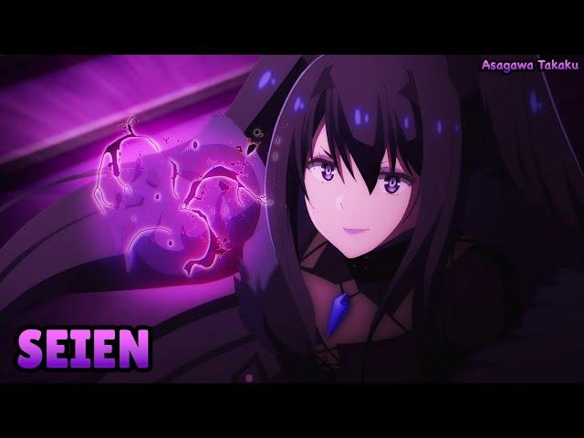 【Lyrics AMV】Maou Gakuin no Futekigousha S2 OP〈 SEIEN - Lenny code fiction 〉