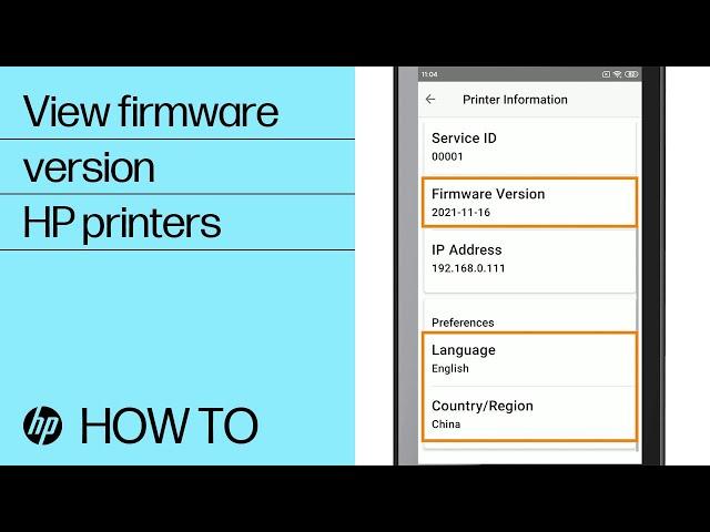 How to view the firmware version on HP printers | HP Printers | HP Support