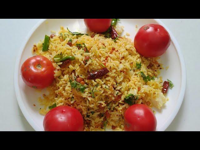 10 ನಿಮಿಷದಲ್ಲಿ ಧಿಡಿರ್ ಟಮಾಟೋ ಚಿತ್ರಾನ್ನ | Tomato Chitranna Recipe | Quick Tomato Rice Recipe in Kannada