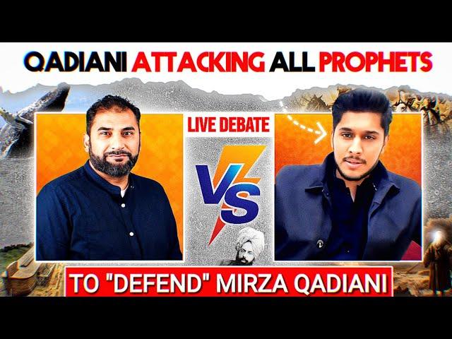 Qadiani Attacking All Prophets To "DEFEND" Mirza Qadiani | The Dialogue With Imtiaz