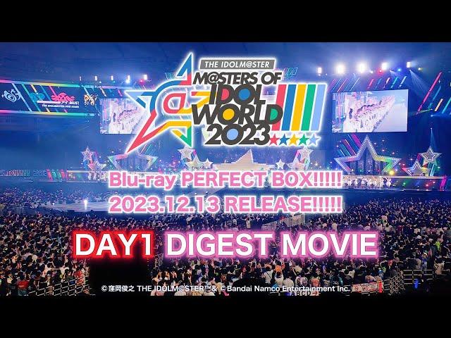 THE IDOLM@STER M@STERS OF IDOL WORLD!!!!! 2023 Blu-rayDAY1全曲ダイジェスト【アイドルマスター】