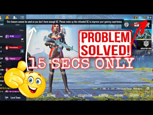 Bgmi/Pubg Carding Account Uc Deduction Problem Solved || 15sec Solution