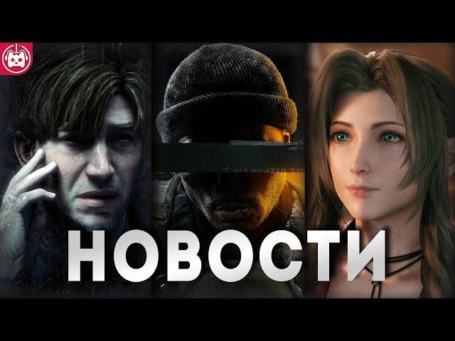 СВЕЖИЕ ИГРОВЫЕ НОВОСТИ Driveloop, Darkest Dungeon II, Silent Hill 2, Call of Duty Black Ops 6