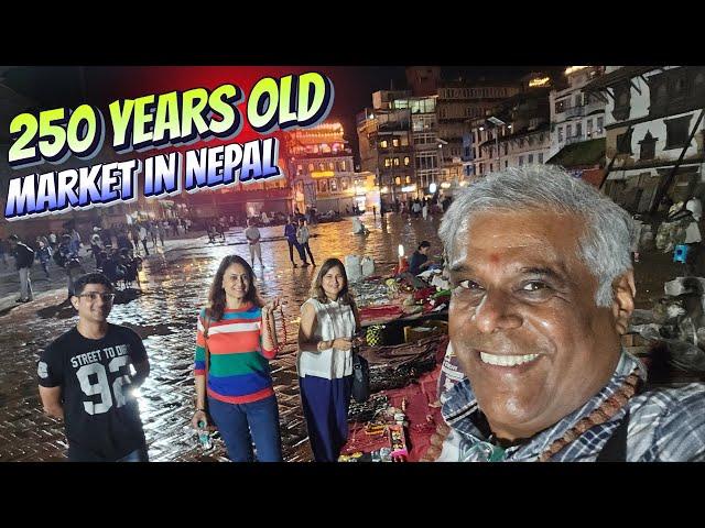 250 Years Old  | Exploring Nepal's Oldest Market in the Rain! Hidden Gems of Kathmandu 